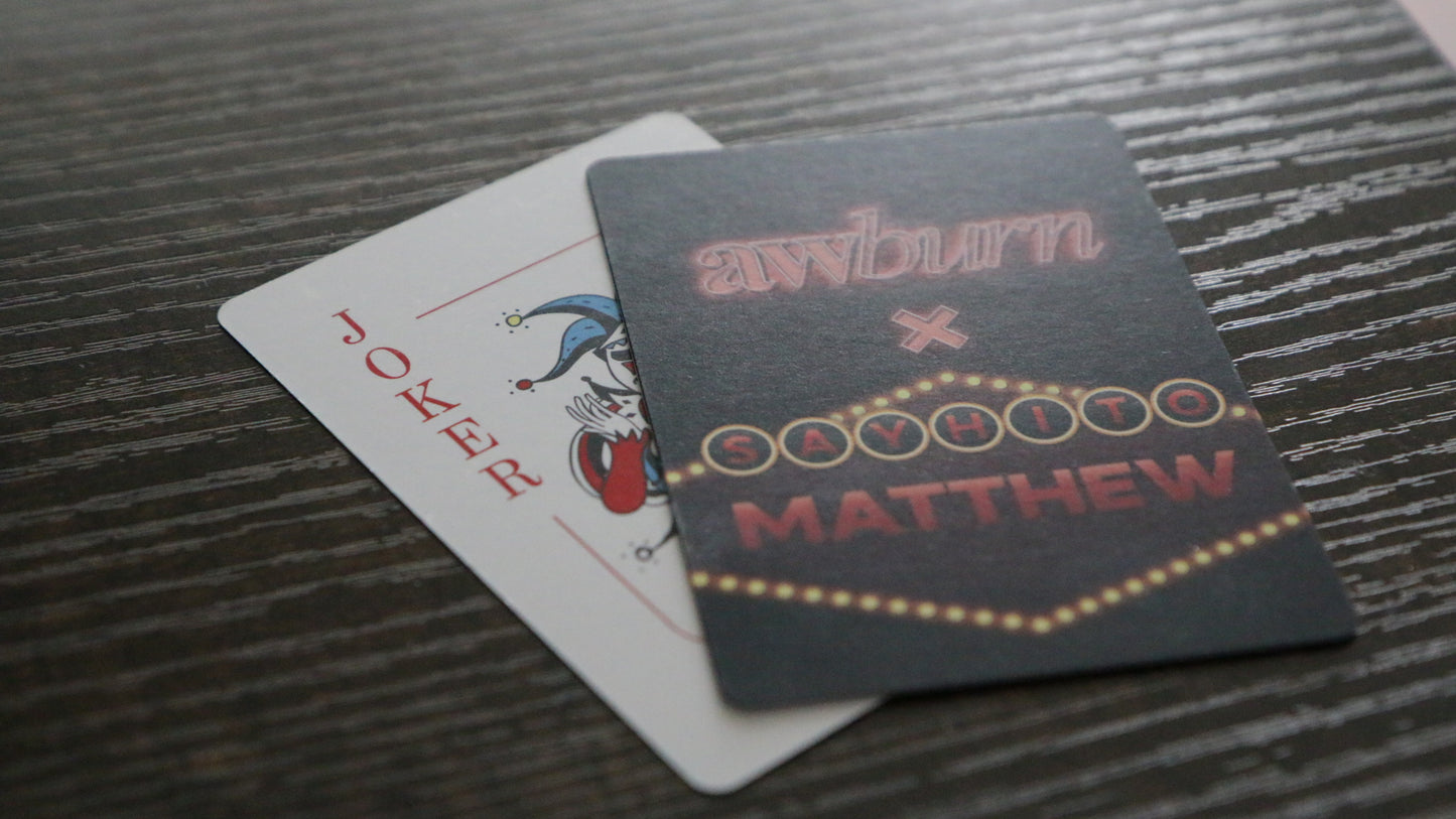 Limited Edition Suite Escape